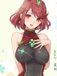 Rule 34 | 1girl, bare arms, bare shoulders, blush, breasts, chest jewel, competition swimsuit, earrings, gem, hand on own chest, jewelry, looking at viewer, medium breasts, nintendo, one-piece swimsuit, open mouth, pyra (pro swimmer) (xenoblade), pyra (xenoblade), red eyes, red hair, short hair, simple background, smile, solo, swept bangs, swimsuit, tiara, upper body, white background, xenoblade chronicles (series), xenoblade chronicles 2, yamamori kinako
