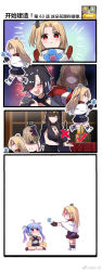 Rule 34 | 4koma, 6+girls, aged down, ark royal (azur lane), ark royal (guardian of the ball) (azur lane), azur lane, bird, bottle, can, chick, chinese text, clevelad (azur lane), cleveland (azur lane), comic, drink can, drooling, expressionless, female pervert, georgia (azur lane), georgia (south town pearl) (azur lane), helena (azur lane), highres, lena (azur lane), manjuu (azur lane), multiple girls, pervert, prince of wales (azur lane), shaded face, silent comic, simplified chinese text, soda can, wine bottle, xiujia yihuizi, z23 (azur lane), z23 (the banquet&#039;s honor student) (azur lane)