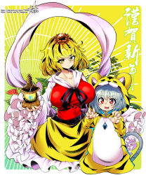 Rule 34 | 2girls, animal costume, animal ears, animal print, artist name, bishamonten&#039;s pagoda, black hair, blonde hair, blush, border, breasts, cleavage, closed mouth, collarbone, frilled sleeves, frills, grey hair, hagoromo, hair between eyes, happy new year, highres, huge breasts, jewelry, long sleeves, mouse ears, mouse tail, multicolored hair, multiple girls, nazrin, new year, o-ring, open mouth, pendant, red eyes, shawl, short hair, signature, skirt, smile, tail, tiger costume, tiger print, toramaru shou, touhou, two-tone hair, umigarasu (kitsune1963), watermark, web address, white border, wide sleeves, yellow eyes, yellow skirt