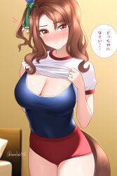 Rule 34 | 1girl, absurdres, animal ears, bed, blush, breasts, brown hair, buruma, cleavage, closed mouth, commentary request, cosplay, embarrassed, gym uniform, hanafuda (hanafuda0116), highres, horse girl, jewelry, king halo (umamusume), large breasts, looking at viewer, medium hair, nose blush, red eyes, ring, school swimsuit, simple background, solo, swimsuit, swimsuit under clothes, translation request, twitter username, umamusume, wedding ring