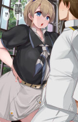 1boy 1girl absurdres admiral_(kancolle) black_shirt blue_eyes breasts brown_hair bulge erection erection_under_clothes grey_skirt highres huge_breasts intrepid_(kancolle) kantai_collection kusaka_souji miniskirt multicolored_neckerchief neckerchief ponytail shirt short_hair short_sleeves skirt solo_focus speech_bubble translation_request