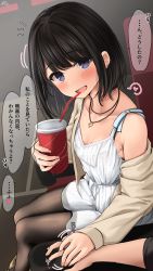 Rule 34 | 1boy, 1girl, :d, bad id, bad pixiv id, bare shoulders, black hair, black hair-chan (ramchi), black pantyhose, blush, breasts, casual, cleavage, collarbone, commentary request, cup, disposable cup, dress, highres, holding, holding hands, jacket, jewelry, long sleeves, looking at viewer, medium breasts, necklace, off-shoulder jacket, off shoulder, open clothes, open jacket, open mouth, original, pantyhose, purple eyes, ramchi, sitting, smile, solo focus, translation request, underwear, white dress