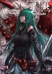 Rule 34 | 1girl, alternate costume, arknights, bare shoulders, bead necklace, beads, belt, breasts, clothing cutout, fangs, from side, green hair, hair between eyes, highres, holding, holding shield, holding sword, holding weapon, horns, hoshiguma (arknights), hoshiguma (ronin huntress) (arknights), jewelry, large breasts, long hair, long sleeves, mask, necklace, official alternate costume, oni, osakana (denpa yun&#039;yun), pants, shield, shoulder cutout, single horn, skin-covered horns, sword, turtleneck, underbust, weapon, white hair