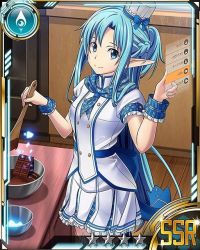 Rule 34 | 10s, 1girl, asuna (sao), asuna (sao-alo), blue bow, blue eyes, blue hair, bow, chocolate, cooking, indoors, long hair, looking at viewer, matching hair/eyes, pleated skirt, pointy ears, skirt, smile, solo, sword art online, white skirt, wrist cuffs