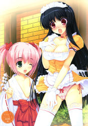 Rule 34 | 2girls, ;d, absurdres, artist name, bell, black hair, blush, bow, bow panties, breasts, cameltoe, cleavage, collar, cover, cover page, female focus, flat chest, frills, gloves, gohei, green eyes, highres, holding, large breasts, long hair, maid, maid headdress, moric, multiple girls, neck bell, non-web source, one eye closed, open mouth, original, panties, pink hair, pink panties, red eyes, scan, side-tie panties, smile, thighhighs, twintails, underwear, white gloves, white legwear, wink