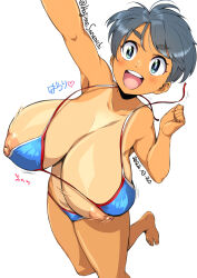 Rule 34 | 1girl, areola slip, arm up, artist name, barefoot, bikini, blue eyes, blue hair, blush, bouncing breasts, breasts, dark blue hair, dated, highres, jumping, large breasts, light blush, looking at viewer, nipple slip, nipples, open mouth, original, sanemichi hajime, short hair, simple background, swimsuit, tan, tanline, teeth, thighs, tongue, translation request, untied bikini top, upper teeth only, white background