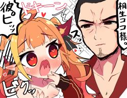 Rule 34 | 1boy, 1girl, ahoge, bare shoulders, black eyes, black hair, black ribbon, blonde hair, blush, bow, camisole, collarbone, collared shirt, commentary, commentary request, diagonal-striped bow, dragon girl, dragon horns, ear blush, facial hair, formal, goatee, hair ribbon, hand up, heart, heart-shaped pupils, heartbeat, hololive, horn bow, horn ornament, horns, jacket, kiryu coco, kiryu coco (loungewear), kiryu kazuma, long hair, long sleeves, looking at another, multicolored hair, off shoulder, official alternate costume, open mouth, orange hair, pointy ears, red eyes, red jacket, red shirt, ribbon, ryuu ga gotoku (series), sakuramochi (sakura frappe), shirt, short hair, simple background, spaghetti strap, speech bubble, streaked hair, striped, striped bow, symbol-shaped pupils, track jacket, translated, twintails, upper body, virtual youtuber, white background, white camisole, white jacket