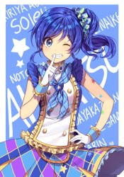 Rule 34 | 10s, 1girl, aikatsu!, aikatsu! (series), bad id, bad pixiv id, blue eyes, blue hair, blush, character name, copyright name, gloves, hand on own hip, index finger raised, kim bae-eo, kiriya aoi, long hair, looking at viewer, matching hair/eyes, one eye closed, parted lips, side ponytail, skirt, smile, solo, standing, star (symbol), white gloves