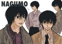 Rule 34 | 1boy, black eyes, black hair, black necktie, character name, closed mouth, collared shirt, formal, hair between eyes, highres, jacket, korean commentary, long sleeves, looking at viewer, male focus, mmmiaa, nagumo (sakamoto days), neck tattoo, necktie, open mouth, parted lips, sakamoto days, shirt, short hair, smile, solo, suit, tattoo, teeth, twitter username, upper teeth only, white shirt