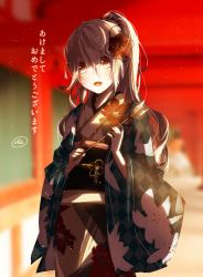 Rule 34 | 1girl, :d, arrow (projectile), bad id, bad pixiv id, brown eyes, hair ornament, highres, japanese clothes, kagerou project, kimono, kmono, kozakura marry, long hair, looking at viewer, mikanururu, open mouth, ponytail, silver hair, smile, solo, translation request