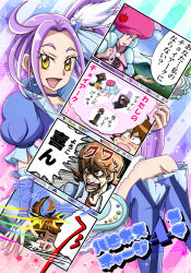 Rule 34 | 10s, 1boy, 2girls, :d, angry, blue dress, brown eyes, brown hair, comic, crossover, cure beat, dress, happinesscharge precure!, hat, hosshiwa, kurokawa eren, long hair, looking at viewer, magical girl, multiple girls, open mouth, pink hat, precure, puffy short sleeves, puffy sleeves, purple hair, pururun z, sagara seiji, seiren (suite precure), shaded face, short hair, short sleeves, smile, speech bubble, suite precure, talking, translation request, very long hair, yellow eyes