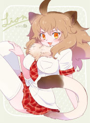 Rule 34 | 1girl, animal ears, breasts, brown hair, collared shirt, commentary request, fang, fur collar, kemono friends, kemono friends 3, large breasts, lion (kemono friends), lion ears, lion tail, looking at viewer, necktie, orange eyes, plaid sleeves, shirt, signature, skindentation, smile, solo, tail, thighhighs, thighs, utsuro atomo, white shirt, zettai ryouiki