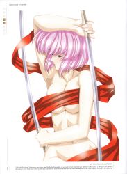 Rule 34 | 1girl, absurdres, armpits, bed sheet, growlanser, highres, holding, holding sword, holding weapon, naked sheet, official art, scan, solo, sword, urushihara satoshi, weapon