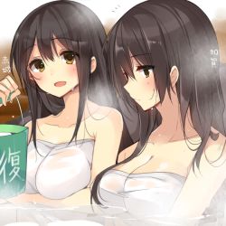 Rule 34 | 10s, 2girls, :d, akagi (kancolle), bad id, bad twitter id, bathing, black hair, blush, breasts, bucket, character name, cleavage, dripping, kaga (kancolle), kantai collection, large breasts, long hair, mishima kurone, multiple girls, naked towel, open mouth, smile, towel, yellow eyes