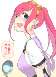 Rule 34 | 1girl, :d, apron, blue eyes, blush, character request, earrings, from side, gradient background, holding, holding ladle, jewelry, ladle, long hair, looking at viewer, looking to the side, megido72, open mouth, pink hair, ponytail, purple apron, shirt, short sleeves, smile, solo, solopipb, translation request, upper body, white shirt