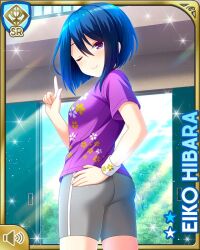 Rule 34 | 1girl, ass, blue hair, card, character name, closed mouth, day, girlfriend (kari), grey shorts, hibara eiko, indoors, official art, one eye closed, purple eyes, purple shirt, qp:flapper, shirt, short hair, shorts, smile, solo, standing, wink, workout clothes