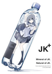 Rule 34 | 1girl, air bubble, blouse, blue eyes, bottle, bubble, english text, engrish text, feet, food, grey hair, hair between eyes, highres, in container, in food, long hair, mini person, minigirl, necktie, no shoes, original, pleated skirt, ranguage, school uniform, shirt, simple background, skirt, socks, solo, tansuke, text focus, trapped, underwater, water bottle, white background, white shirt