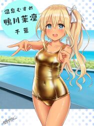 Rule 34 | 1girl, blonde hair, blue eyes, bow, breasts, covered navel, double v, flick (sal23), gold one-piece swimsuit, hair bow, highres, long hair, medium breasts, one-piece swimsuit, open mouth, original, outdoors, outstretched arms, ribbon, school swimsuit, shiny swimsuit, side ponytail, smile, solo, swimsuit, thighs, v