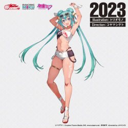 Rule 34 | 1girl, aqua eyes, aqua hair, commentary request, full body, goodsmile racing, hatsune miku, long hair, looking at viewer, open mouth, racing miku, racing miku (2023), short shorts, shorts, skindentation, smile, solo, thigh strap, toridamono, twintails, very long hair, vocaloid