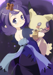 Rule 34 | 1girl, 34 (sanjushi), :3, acerola (pokemon), armlet, closed mouth, creatures (company), dress, flipped hair, game freak, hair ornament, highres, looking at viewer, nintendo, pokemon, pokemon (creature), pokemon sm, purple eyes, purple hair, short hair, short sleeves, smile