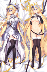 Rule 34 | 1girl, arm up, armor, armored dress, banner, bed sheet, black gloves, black thighhighs, blonde hair, blue eyes, blush, breasts, convenient censoring, dress, elbow gloves, fate/apocrypha, fate (series), from above, fur trim, gloves, jeanne d&#039;arc (fate), jeanne d&#039;arc (ruler) (fate), jeanne d&#039;arc (third ascension) (fate), large breasts, long hair, looking at viewer, lying, navel, o-yatsu, on back, parted lips, shiny skin, thighhighs, underboob, very long hair, white dress