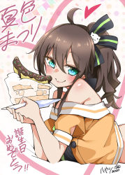Rule 34 | 1girl, ahoge, banana, bare shoulders, blush, brown hair, cake, cake slice, camisole, chocolate, closed mouth, crop top, dated, food, from side, fruit, green eyes, hair ribbon, hayashi (l8poushou), heart, highres, holding, hololive, looking at viewer, looking to the side, lying, natsuiro matsuri, natsuiro matsuri (1st costume), off-shoulder shirt, off shoulder, on stomach, one side up, pinstripe camisole, pinstripe pattern, ribbon, shirt, signature, smile, solo, striped, translation request, virtual youtuber