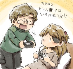 Rule 34 | 1boy, 1girl, aida kensuke, beard stubble, bed, brown hair, evangelion: 3.0+1.0 thrice upon a time, expressionless, eyepatch, facial hair, glasses, grin, hair ornament, hairclip, handheld game console, long hair, looking at another, lowres, lying, neon genesis evangelion, non-web source, rebuild of evangelion, smile, souryuu asuka langley, standing, stubble, sweater, translation request