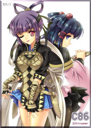 Rule 34 | 2girls, armor, back-to-back, between legs, black hair, blue eyes, blue hair, bodyguard, bow, closed mouth, clothes lift, dated, facing viewer, fingerless gloves, gauntlets, gensou suikoden, gensou suikoden v, gloves, hair bow, hair ornament, hair tubes, hand between legs, happy, holding, holding sword, holding weapon, jacket, kitase yuu, knight, large bow, looking at viewer, looking back, lyon (suikoden), miakis (suikoden), multiple girls, nagamaki, one eye closed, pink eyes, polearm, purple hair, ribbon, short hair, skirt, skirt lift, smile, standing, sword, teasing, tongue, tongue out, weapon, wide sleeves, wink