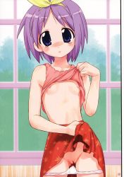 Rule 34 | 00s, 1girl, breasts, cleft of venus, clothes lift, flat chest, hechi, highres, hiiragi tsukasa, lucky star, panties, panty pull, pussy, ribbon, shirt lift, solo, tears, underwear, white panties