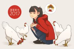 Rule 34 | 1girl, 2017, animal, bird, black eyes, black hair, chicken, chicken nuggets, chinese zodiac, coat, duffel coat, food, from side, hands on own knees, imagining, kneehighs, loafers, looking at viewer, original, pleated skirt, red coat, shinchou ni kansuru kousatsu, shoes, skirt, smile, socks, solo, squatting, thought bubble, twintails, year of the rooster