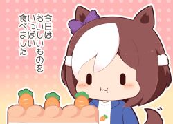 Rule 34 | 1girl, :i, animal ears, blue jacket, blush stickers, bow, brown background, brown hair, carrot, carrot print, chibi, closed mouth, ear bow, eating, food print, gomashio (goma feet), gradient background, horse ears, horse girl, horse tail, jacket, motion lines, multicolored hair, open clothes, open jacket, outline, pink background, print shirt, purple bow, shirt, solo, special week (umamusume), tail, translation request, two-tone hair, umamusume, upper body, wavy mouth, white hair, white outline, white shirt, | |