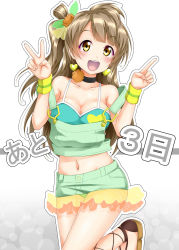 Rule 34 | 10s, 1girl, :d, blush, breasts, brown hair, camisole, choker, cleavage, collarbone, earrings, fingernails, heart, highres, idol, index finger raised, jewelry, large breasts, long hair, love live!, love live! school idol project, midriff, minami kotori, miniskirt, natsuiro egao de 1 2 jump!, navel, one side up, open mouth, outline, panties, ponytail, sandals, see-through, shirt, shoes, side ponytail, skirt, sleeveless, smile, solo, suspenders, sweatband, tjk, underwear, v, white background, yellow eyes, yopparai oni