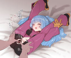 Rule 34 | 1girl, bar censor, blue hair, blush, bodysuit, breasts, censored, closed eyes, cropped jacket, cum, cum in pussy, disembodied limb, hetero, highres, kula diamond, leg lift, long hair, lying, medium breasts, on back, penis, pussy, smiley face, spread pussy, sumiyao (amam), the king of fighters