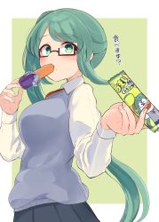 Rule 34 | .live, 1girl, black-framed eyewear, black skirt, blush, breasts, collared shirt, commentary request, cowboy shot, dress shirt, food, framed, glasses, green eyes, green hair, grey sweater, grey vest, harupippo, highres, holding, holding food, ice cream, kagura suzu (.live), large breasts, long hair, long sleeves, looking away, looking to the side, necktie, pleated skirt, red necktie, semi-rimless eyewear, shirt, side ponytail, simple background, skirt, solo, striped, striped necktie, sweater, sweater vest, translation request, under-rim eyewear, upper body, very long hair, vest, virtual youtuber, white background, white shirt, yellow background