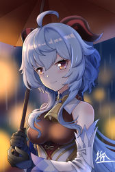 Rule 34 | 1girl, absurdres, ahoge, bare shoulders, bell, black gloves, blue hair, blush, bow, breasts, detached sleeves, ganyu (genshin impact), genshin impact, gloves, highres, holding, holding umbrella, horns, long hair, looking at viewer, medium breasts, neck bell, oil-paper umbrella, purple eyes, rain, sidelocks, signature, smile, solo, umbrella, upper body, white sleeves, zhihe box