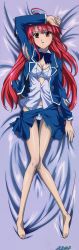 Rule 34 | 00s, 1girl, absurdres, ahoge, arm above head, artist request, bed, bra, breasts, cleavage, dakimakura (medium), full body, highres, huge filesize, incredibly absurdres, kannagi ayano, kaze no stigma, knees together feet apart, long hair, long image, lying, non-web source, official art, open clothes, open mouth, orange eyes, red hair, school uniform, serafuku, skirt, solo, tall image, torn clothes, torn skirt, underwear