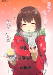 Rule 34 | 10s, 1girl, ^ ^, akagi (kancolle), blush, brown hair, cardigan, closed eyes, coat, commentary request, duffel coat, eating, facing viewer, foil, food, food in mouth, food on face, gintarou (kurousagi108), green scarf, holding, holding food, kantai collection, long hair, pink background, red coat, roasted sweet potato, scarf, sleeves past wrists, smile, solo, steam, sweater, sweet potato, translation request, upper body, winter clothes