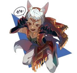 Rule 34 | 1boy, animal ears, arabian clothes, bright pupils, claw pose, claws, collarbone, dark-skinned male, dark skin, eyelashes, facial mark, forehead mark, jewelry, kalim al-asim, kemonomimi mode, kuroha dayo, male focus, necklace, open mouth, pants, red eyes, short hair, solo, speech bubble, tail, translation request, twisted wonderland, white hair, white pants, white pupils