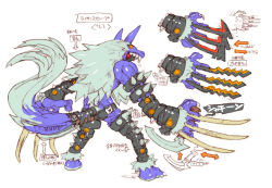 Rule 34 | claws, concept art, dragon: marked for death, inti creates, lycanthrope (dfmd), nakayama tooru, official art, red eyes, tagme, tail, werewolf, yellow eyes