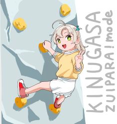 Rule 34 | 1girl, aged down, casual, character name, climbing wall, commentary request, from behind, green eyes, grey hair, hair tie, kantai collection, kinugasa (kancolle), kinugasa kai ni (kancolle), leaning forward, looking at viewer, looking back, ojipon, one side up, red footwear, rock climbing, shoes, short hair, skirt, sneakers, solo, sweater, v, white background, white skirt, yellow sweater