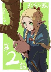Rule 34 | 1girl, blonde hair, blue robe, bow, braid, dungeon meshi, elf, green background, green eyes, highres, looking at viewer, mage staff, marcille donato, multiple braids, pisto1star, pointy ears, robe, smile, solo, standing