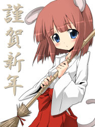 Rule 34 | 1girl, aikei, animal ears, hakama, hakama skirt, japanese clothes, miko, mouse ears, new year, original, red hakama, skirt, solo