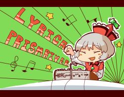 Rule 34 | 1girl, bad id, bad pixiv id, character name, chibi, closed eyes, hat, lyrica prismriver, mixer, musical note, open mouth, outstretched arm, pozesuke, quaver, short hair, silver hair, simple background, smile, solo, striped, striped background, touhou, treble clef, yatarou (zombie worker)