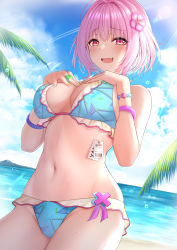 1girl, :d, ahoge, bikini, blue bikini, breasts, cleavage, cowboy shot, day, fang, flower, frilled bikini, frills, gradient hair, groin, hair flower, hair ornament, hands on own chest, hands up, hibiscus, highres, idolmaster, idolmaster cinderella girls, karu (qqqtyann), large breasts, looking at viewer, multicolored hair, nail polish, navel, open mouth, outdoors, pink eyes, pink hair, price tag, short hair, smile, solo, stomach, sunlight, swimsuit, two-tone hair, yumemi riamu