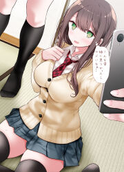 Rule 34 | 2girls, @ @, argyle clothes, argyle necktie, black socks, black thighhighs, blush, breasts, brown hair, cardigan, caught, cellphone, commentary request, dutch angle, feet, fine fabric emphasis, foot out of frame, foreshortening, green eyes, hands up, highres, holding, jk-chan (oouso), kneehighs, large breasts, legs, long hair, long sleeves, multiple girls, nail polish, necktie, no shoes, ol-chan (oouso), oouso, original, out of frame, phone, pleated skirt, school uniform, siblings, sisters, sitting, skirt, smartphone, socks, sweatdrop, tatami, thighhighs, thought bubble, toes, translation request, walk-in, wariza, yokozuwari
