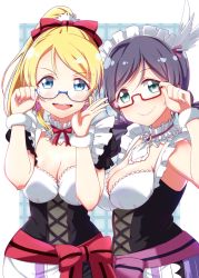 Rule 34 | 10s, 2girls, alternate costume, ayase eli, bespectacled, blonde hair, blue-framed eyewear, blue eyes, breasts, choker, cleavage, enmaided, glasses, green eyes, looking at viewer, love live!, love live! school idol project, maid, maid headdress, mogyutto &quot;love&quot; de sekkin chuu!, multiple girls, ponytail, purple hair, red-framed eyewear, skull573, smile, sukaru573, tojo nozomi, twintails