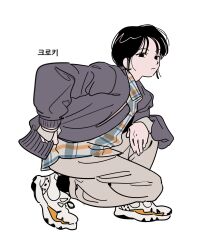 Rule 34 | 1girl, black eyes, black hair, black jacket, black socks, blue shirt, dolman (dm), empty eyes, frown, full body, grey pants, hand on own hip, hand on own thigh, highres, jacket, layered clothes, looking ahead, multicolored shirt, no sclera, open clothes, open jacket, original, oversized jacket, pants, plaid, plaid shirt, shirt, shoes, short hair, simple background, sneakers, socks, solo, squatting, white background, white footwear, wispy bangs, yellow shirt