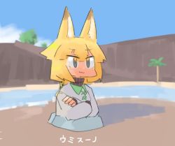 Rule 34 | 1girl, animal ears, black sweater, blonde hair, blue sky, cloud, crossed arms, day, fox ears, grey eyes, hair between eyes, jacket, long sleeves, lowres, original, outdoors, palm tree, puffy long sleeves, puffy sleeves, raito (itoraito), ribbed sweater, river, sky, sleeves past wrists, solo, sweater, symbol-shaped pupils, translation request, tree, turtleneck, turtleneck sweater, water, white jacket
