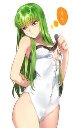 Rule 34 | 1girl, arm behind back, armpits, bare shoulders, blush, breasts, c.c., code geass, covered navel, creayus, green hair, long hair, looking away, medium breasts, simple background, solo, unzipped, white background, yellow eyes