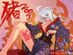 Rule 34 | 00s, 1girl, 2007, ahoge, alcohol, barefoot, breasts, brown eyes, cleavage, corset, glasses, japanese clothes, kimono, nagy, new year, open mouth, sake, sitting, solo, white hair
